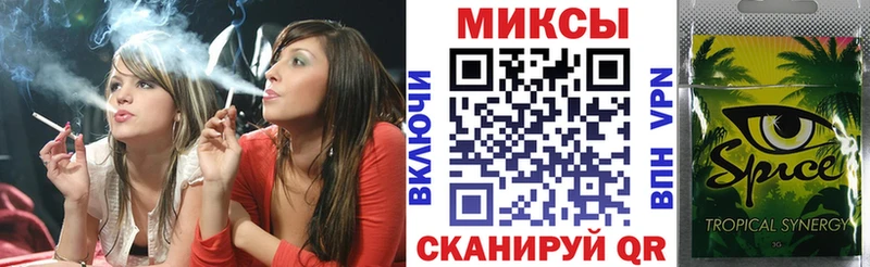где купить наркотик  Кола  Бутират бутандиол 