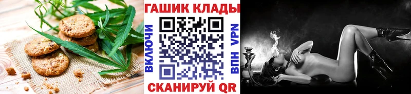 сколько стоит  Кола  Еда ТГК марихуана 