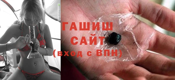а пвп мука Бугульма