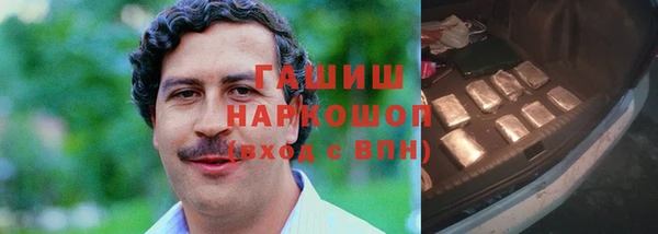 а пвп мука Бугульма