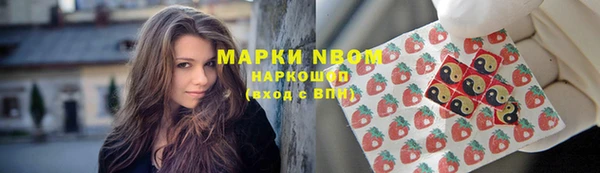 а пвп мука Бугульма