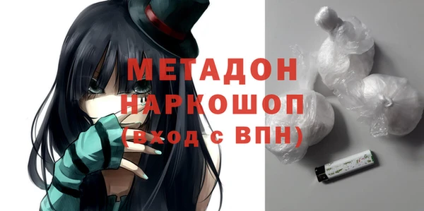 а пвп мука Бугульма