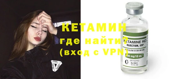 ECSTASY Шарыпово