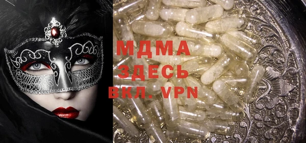 кокс Чегем