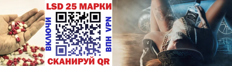 shop клад  Кола  ЛСД экстази ecstasy  хочу  
