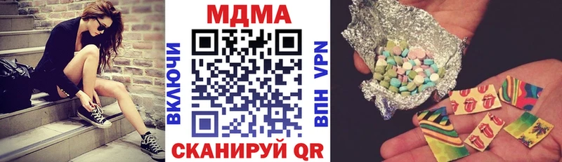 MDMA crystal продажа наркотиков Кола
