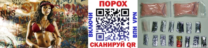 МЕТАМФЕТАМИН Декстрометамфетамин 99.9%  МЕГА вход  Кола  продажа наркотиков 