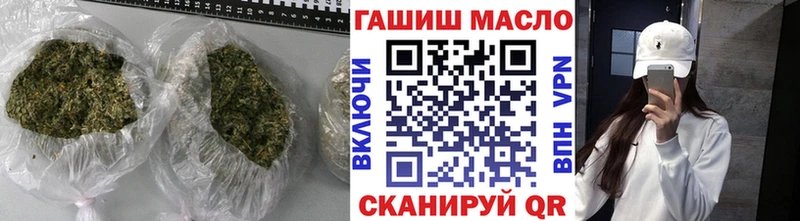 Дистиллят ТГК жижа  Кола 