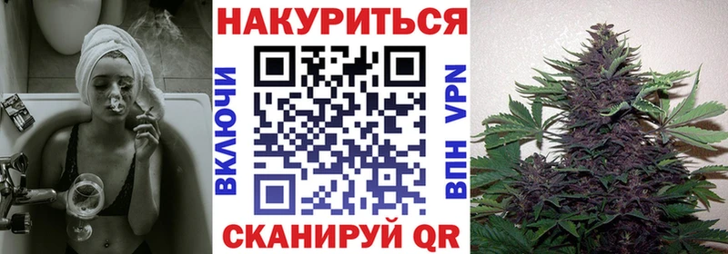 Марихуана Bruce Banner  Кола 